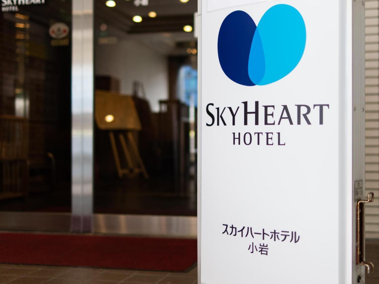 Sky Heart Hotel Koiwa Präfektur Tokio Exterior foto